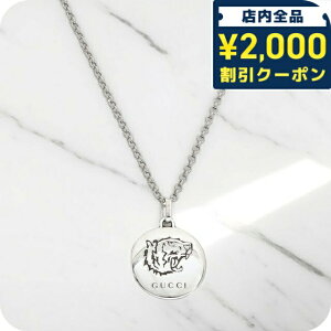 _2000~OFFN[|+9{^ Ob` GUCCI Blind For Love lbNX 455541-J8400-0701 ANZT[ Vo[