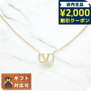 �_2000�~OFF+�����9�{�^ ���@�����e�B�m�E�K�����@�[�j VALENTINO GARAVANI �A�N�Z�T���[ �l�b�N���X 4W2J0Q37-MET-CS4 ���f�B�[�X �S�[���h