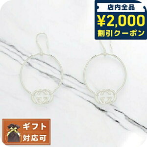 _2000~OFF+9{^ Ob` GUCCI ANZT[ WG[ sAX 223322-J8400-8106 fB[X Vo[