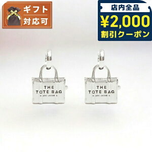 _2000~OFFN[|+9{^ }[NWFCRuX MARC JACOBS THE TOTE BAG CHARM EARRINGS sAX 2P3JER001J46-029 totebag`[ fB[X Vo[