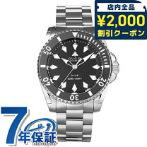 楽天市場】136.3 gucciの通販 