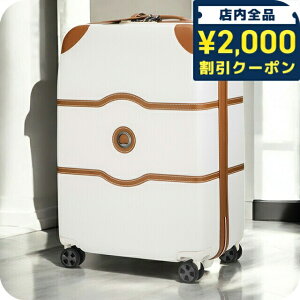 _2000~OFFN[|ɍő+4{^ fZ[ X[cP[X L[obO Y fB[X uh DELSEY 00167681015 zCg/uE