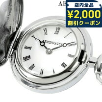 楽天市場】ペンダント 時計 手巻きの通販 