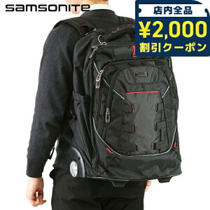 _2000~OFFN[|+9{^ T\iCg bN Y Samsonite TECTONIC obNpbN bNTbN L[P[X 1680DoXeBbN|GXe 2WAY 145090-1041 ubN obO 