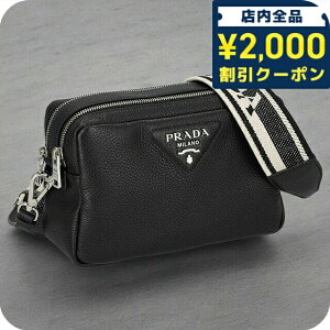 プラダ(PRADA) 1bh089 ショルダーバッグ | 通販・人気ランキング  