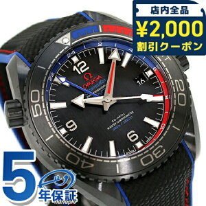 _2000~OFFN[|+9{^ IK V[}X^[ vlbgI[V 600M ETNZ fB[v ubN 45.5mm  rv uh Y OMEGA 215.92.46.22.01.004 AiO ubN  XC