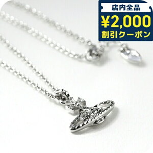 _2000~OFFN[|+9{^ BBA EGXgEbh lbNX Y fB[X uh Vivienne Westwood CtFAoX[t ^J 630203EG-02W110 Vo[ NA ANZT[ 