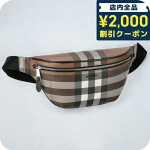 バーバリー(BURBERRY) メンズ ボディバッグ・ウエストポーチ | 通販 