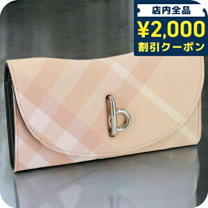 バーバリー(BURBERRY) チェック レディース長財布 | 通販・人気 