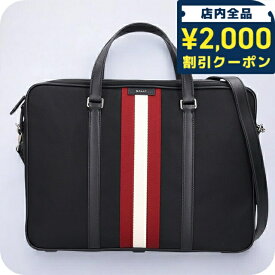 ＼2000円OFFクーポン+さらに9倍／ バリー ビジネスバッグ メンズ BALLY ナイロン 2WAY 6308533 ブラック レッド バッグ 軽量 A4 ノートpc ブランド 高級 おしゃれ プレゼント 男性 実用的 かっこいい