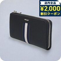 楽天市場】バリー BALLY 長財布の通販