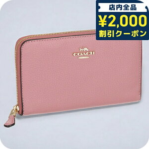 _2000~OFFN[|+9{^ R[` ܂z fB[X uh COACH U[ C4124 IMOUS sN EHbg   v[g pI