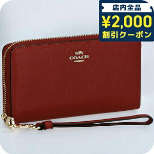 _2000~OFFN[|+9{^ R[` z fB[X uh COACH U[ C4451 IMUP7 bh EHbg   v[g pI