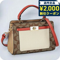 楽天市場】グレージュ ハンドバッグ（ブランドコーチ）の通販