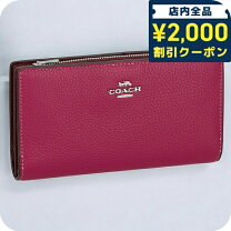 楽天市場】コーチ バッグ（形状（財布）長財布（ラウンドファスナー 