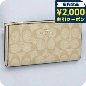 _2000~OFFN[|+9{^ R[` z Y fB[X uh COACH VOl`[ C8714 IMDQC Cgx[W EHbg   v[g pI