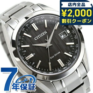 _2000~OFFN[|+4{^ V`Y RNV _CNgtCg dGRhCudg rv uh Y `^ dg\[[ CITIZEN COLLECTION CB0261-53E AiO ub
