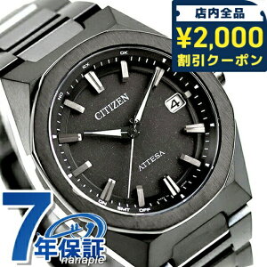 _2000~OFFN[|+9{^ V`Y AebT _u_CNgtCg GRhCudg rv uh Y `^ dg\[[ CITIZEN ATTESA CB3045-61E AiO I[ubN 