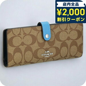 _2000~OFFN[|+9{^ R[` z Y fB[X uh COACH VOl`[ CH414 SVVRF J[LuE/[T[u[ EHbg   v[g pI