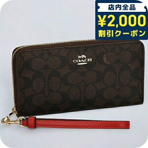 _2000~OFFN[|+9{^ R[` z fB[X uh COACH VOl`[ CW778 IMXD0 EHibg/{[h bh EHbg   v[g pI