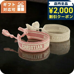 _2000~OFFN[|+9{^ fBI[ uXbg fB[X uh Christian Dior C^A B0961 LIGHT PINK GREY sNn x[Wn ANZT[