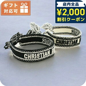 _2000~OFFN[|+9{^ fBI[ uXbg fB[X uh Christian Dior C^A B0961 ubN zCgn ANZT[