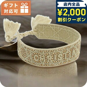 _2000~OFFN[|+9{^ fBI[ uXbg fB[X uh Christian Dior C^A B2055 BEIGE x[Wn ANZT[