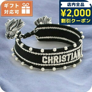 _2000~OFFN[|+9{^ fBI[ uXbg fB[X uh Christian Dior C^A B2260 NERO ubN ANZT[