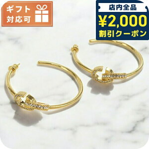 _2000~OFFN[|+9{^ fBI[ sAX fB[X uh Christian Dior hCc E2429 GOLD SILVER SHADE S[hn ANZT[