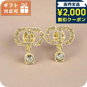 _2000~OFFN[|+9{^ NX`fBI[ sAX fB[X uh Dior E3365 S[h ANZT[