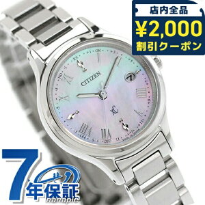 _2000~OFFN[|+9{^ V`Y NXV[ qJRNV dGRhCudg rv uh fB[X `^ dg\[[ CITIZEN xC ES9490-52D AiO VF {