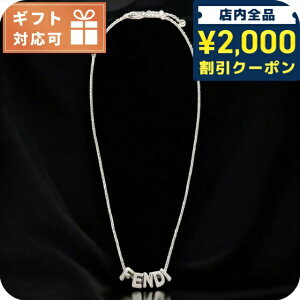 _2000~OFF+9{^ tFfB lbNX Y uh FENDI C^A 7AJ835 Vo[n ANZT[