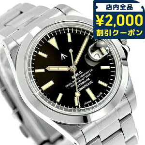 �i�o���E�H�b�` Naval Watch Produced By LOWERCASE �������� �r���v �u�����h �����Y NAVAL WATCH FRXA001 �A�i���O �u���b�N �� ���{�� ������� �h�� �v���[���g �j�� ���p�I
