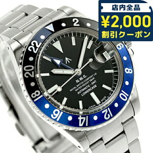 �_2000�~OFF+�����9�{�^ �i�o���E�H�b�` Naval Watch Produced By LOWERCASE �������� �r���v �u�����h �����Y NAVAL WATCH FRXD005 �A�i���O �u���[ ���{�� ������� �h�� �v���[���g �j�� ���p�I