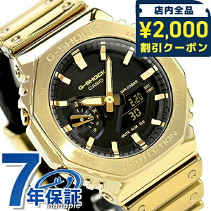 _2000~OFFN[|+9{^ gVbN W[VbN G-SHOCK NH[c dr GM-2100YMG-9A t@C^bNV[Y AiOfW^ 2100V[Y Y rv uh JVI casio A