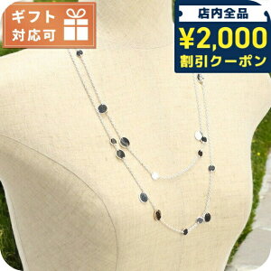 _2000~OFFN[|+9{^ GX lbNX fB[X uh GNXuX OlbNX 120 Vo[-sNS[h ANZT[