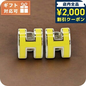 _2000~OFFN[|+9{^ GX sAX fB[X uh HERMES MINI POP H Vo[-CG[ ANZT[