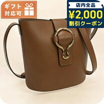 楽天市場】イルビゾンテ がま口（レディースバッグ｜バッグ）：バッグ 