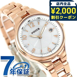 _2000~OFFN[|+9{^ V`Y EBbJ \[[ebNdg rv uh fB[X dg\[[ CITIZEN wicca KS1-864-13 AiO Vo[ sNS[h  h y 