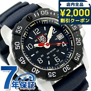 _2000~OFFN[|+9{^ ~mbNX lCr[V[Y RSC 3250V[Y NH[c dr rv uh Y LUMINOX 3253.CB AiO lCr[ XCX