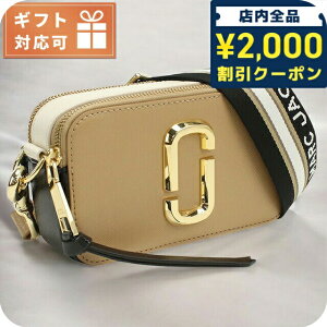 �_2000�~OFF�N�[�|���������+9�{�^ �}�[�N�E�W�F�C�R�u�X �΂ߊ|�� �V�����_�[�o�b�O ���f�B�[�X �u�����h MARC JACOBS THE SNAPSHOT �x�g�i�� 2S3HCR500H03 CAMEL MULTI �u���E���n �}���`�J���[ �o�b�O 4671