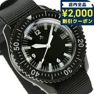 _2000~OFF+9{^ ioEHb` Naval military watch ROYAL Military Diver TYPE  rv uh Y NAVAL WATCH Mil-05BK/BK AiO I[ubN  {  h v[g 
