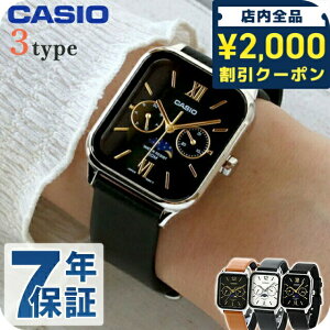 _2000~OFF+9{^ JVI CASIO NH[c dr MTP-M305L X^_[h `vJV [tFCY COf Y rv uh JVI casio AiO ubN zCg  Iׂ郂