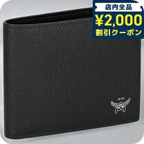 楽天市場】mcm 財布 メンズ 二 つ折りの通販 
