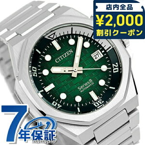 _2000~OFF+9{^ yIׂmxeBtzV`Y V[Y8 890 JjJ  rv uh Y ώ2 CITIZEN Series 8 NB6060-58X AiO O[ {   h