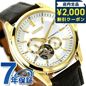 _2000~OFFN[|+9{^ V`Y RNV JjJ  rv uh Y I[vn[g CITIZEN COLLECTION NP1013-02P AiO Vo[ _[NuE  h