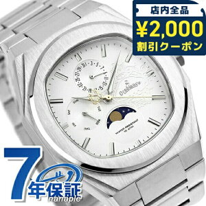 �_2000�~OFF+�����9�{�^ �I���r�A���R Ora SPECIALE �N�H�[�c �d�r�� �r���v �u�����h �����Y ���[���t�F�C�Y �ւ��x���g Orobianco OR006-100 �A�i���O �V���o�[ ������� �h�� �v���[���g �j�� ���p�I