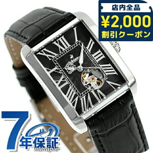 �_2000�~OFF+�����9�{�^ �I���r�A���R �A���}�[�g �������� �r���v �u�����h �����Y �I�[�v���n�[�g Orobianco OR007-11 �A�i���O �u���b�N �� ������� �h�� �v���[���g �j�� ���p�I