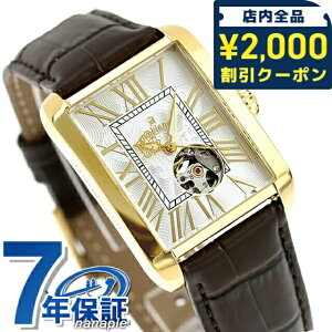 �_2000�~OFF+�����9�{�^ �I���r�A���R �A���}�[�g �������� �r���v �u�����h �����Y �I�[�v���n�[�g Orobianco OR007-9 �A�i���O �V���o�[ �_�[�N�u���E�� ������� �h�� �v���[���g �j�� ���p�I