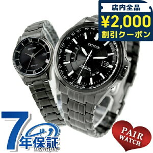 _2000~OFFN[|+4{^ yAEHb` V`YRNV dg\[[ vw Jbv LO Y fB[X rv uh   CITIZEN COLLECTION CB0294-54E ES0004-51E 